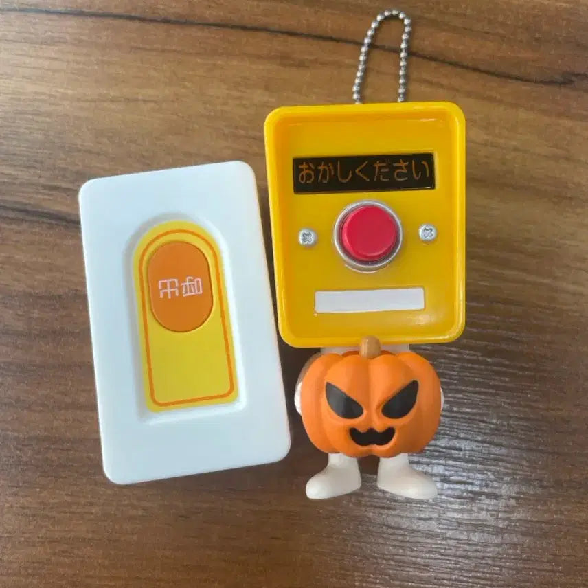[BUNJANG] Japanese Gachapon Capsule Toys / 일본 가챠