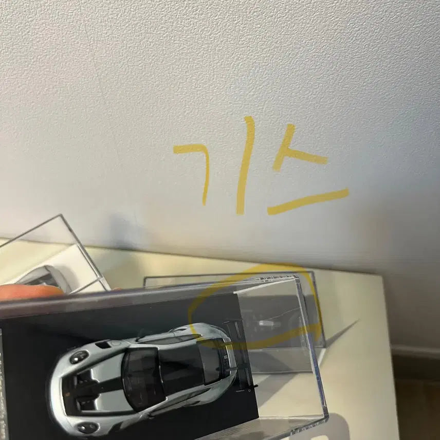 [SOLD OUT] 1:64 다이캐스트 일괄 판매