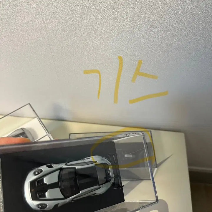 [SOLD OUT] 1:64 다이캐스트 일괄 판매