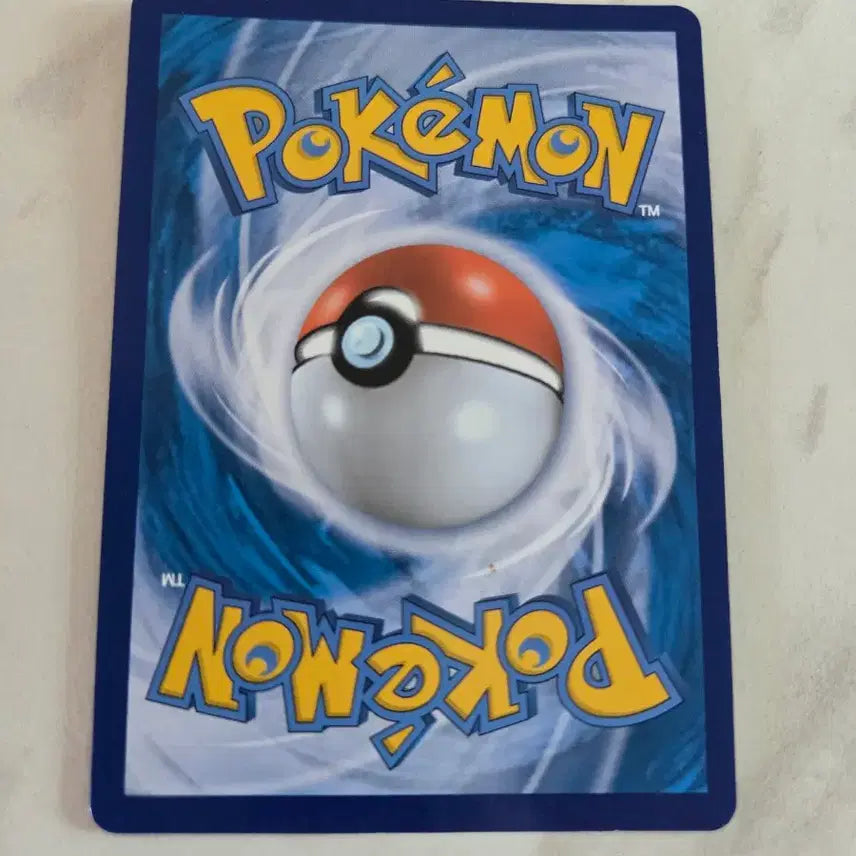 [BUNJANG] Pokemon Card Hisuian Voltorb V 003/071 / 포켓몬카드 히스이붐볼V 003/071