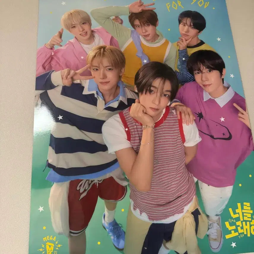 [BUNJANG] Mega Coffee Wish Group Poster / 메가커피 위시 단체 포스터