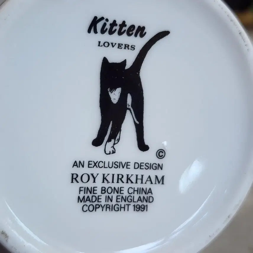 [BUNJANG] Roy Kirkham Ceramic Mug / 영국  로이 커크햄 도자기 높이10.5cm 지름7.5cm