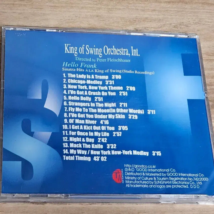 [BUNJANG] King of Swing Orchestra Int. Hello Frank CD / King of Swing Orchestra, Int. - Hello Fr