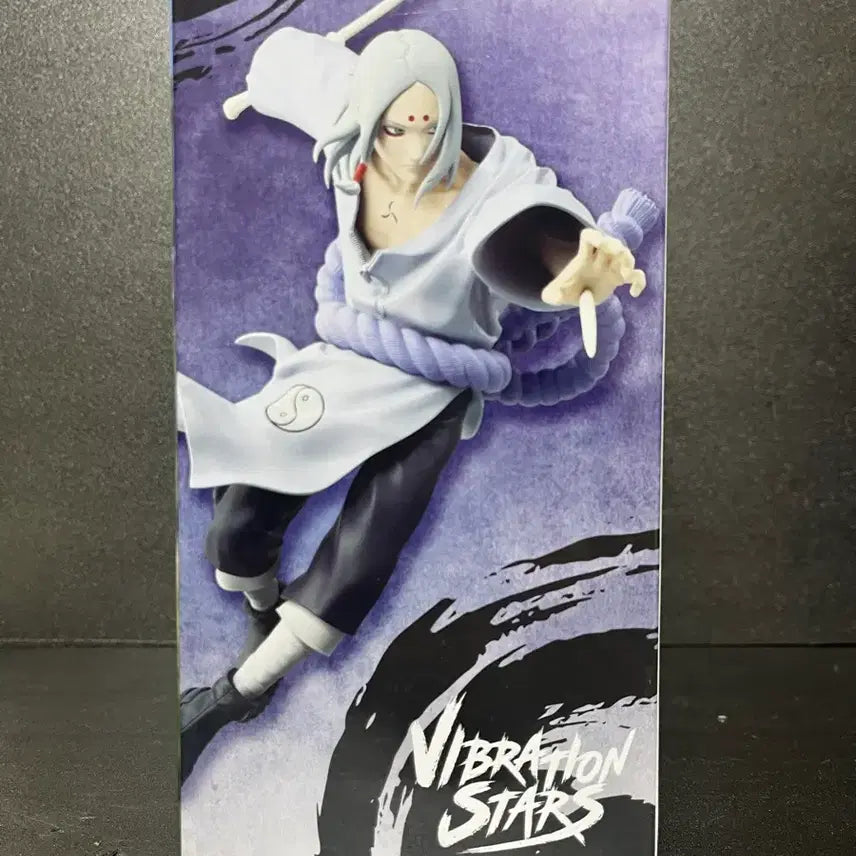 [BUNJANG] Bandai Naruto Kimimaro Figure (Sealed) / 미개봉 나루토 키미마로 피규어 나루토 피규어