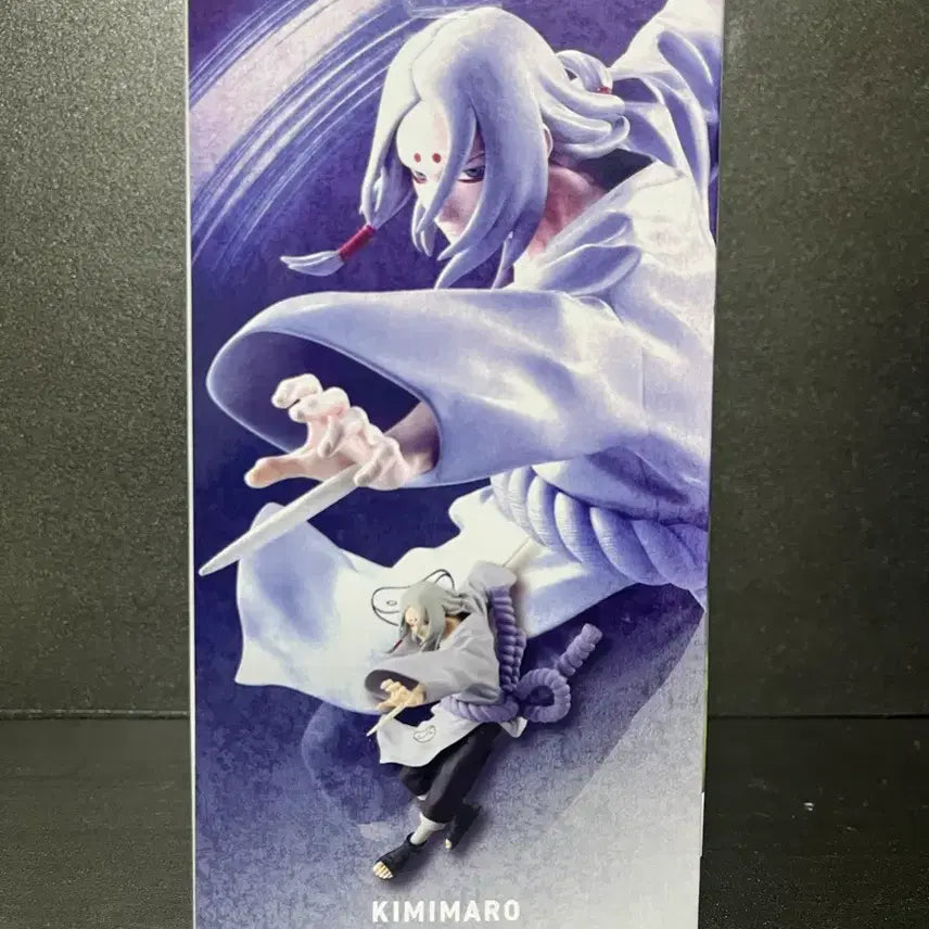 [BUNJANG] Bandai Naruto Kimimaro Figure (Sealed) / 미개봉 나루토 키미마로 피규어 나루토 피규어