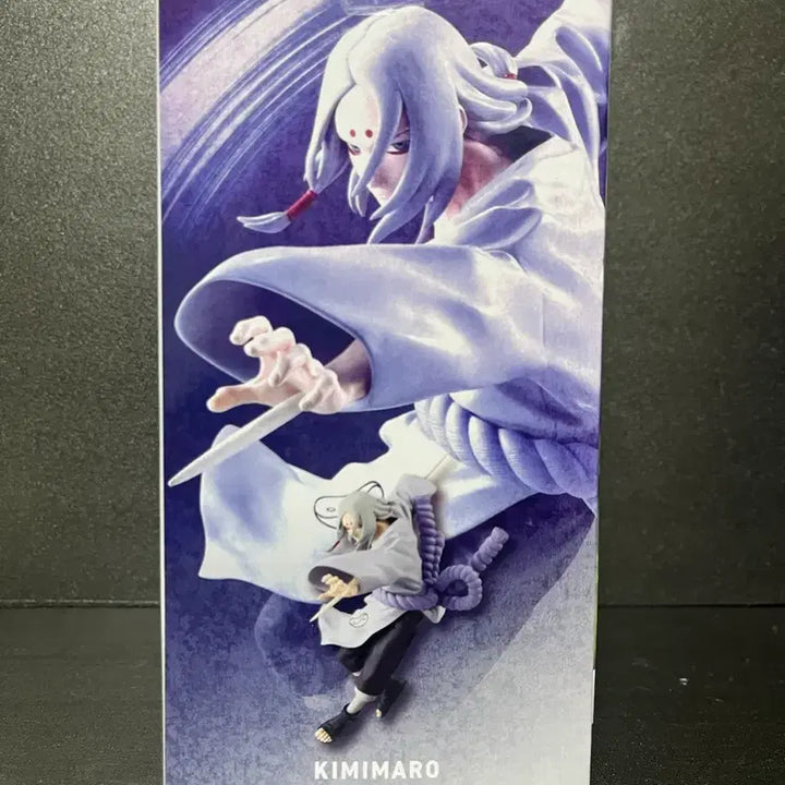 [BUNJANG] Bandai Naruto Kimimaro Figure (Sealed) / 미개봉 나루토 키미마로 피규어 나루토 피규어