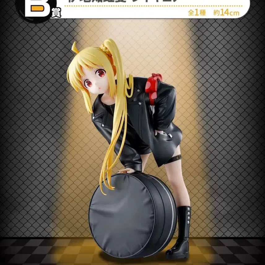 [BUNJANG] Bocchi the Rock! Vol. 3 Ichiji Nijika Figure (Sealed) / 봇치 더 록! Vol.3 B상 이지치 니지카 피규어  / 미개봉