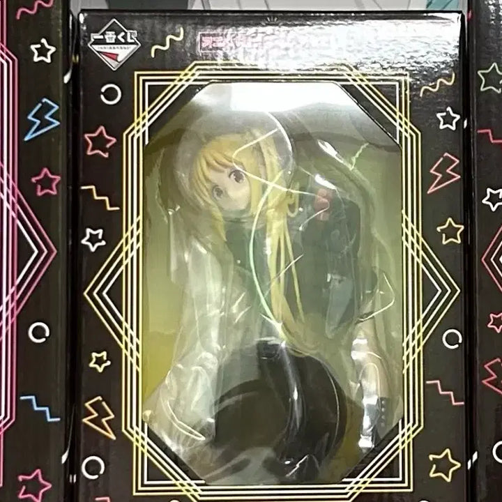[BUNJANG] Bocchi the Rock! Vol. 3 Ichiji Nijika Figure (Sealed) / 봇치 더 록! Vol.3 B상 이지치 니지카 피규어  / 미개봉