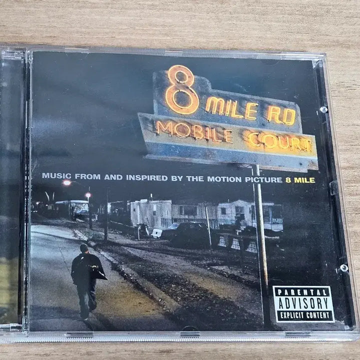 [BUNJANG] 8 Mile OST (CD) / 8Mile - OST (CD)