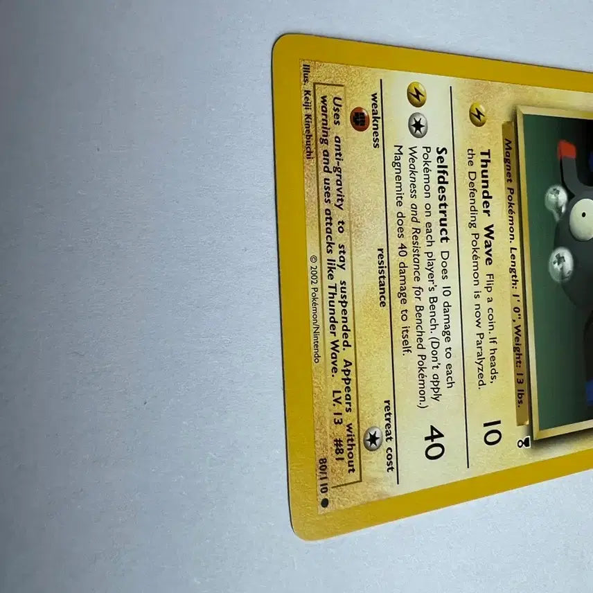 [BUNJANG] Pokemon First Edition Coiled Card (North American English Version) / 포켓몬 포켓몬스터 초기 전설판 코일 카드 (북미 영문판)