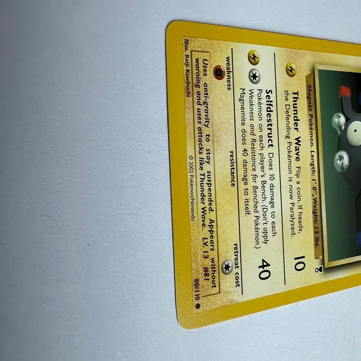 [BUNJANG] Pokemon First Edition Coiled Card (North American English Version) / 포켓몬 포켓몬스터 초기 전설판 코일 카드 (북미 영문판)
