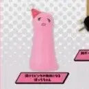 [BUNJANG] Bocchi the Rock! Bocchi Gachigachi Gacha Vol. 2 Unsealed / 봇치더록 봇치가득 가챠 2탄 미개봉 판매