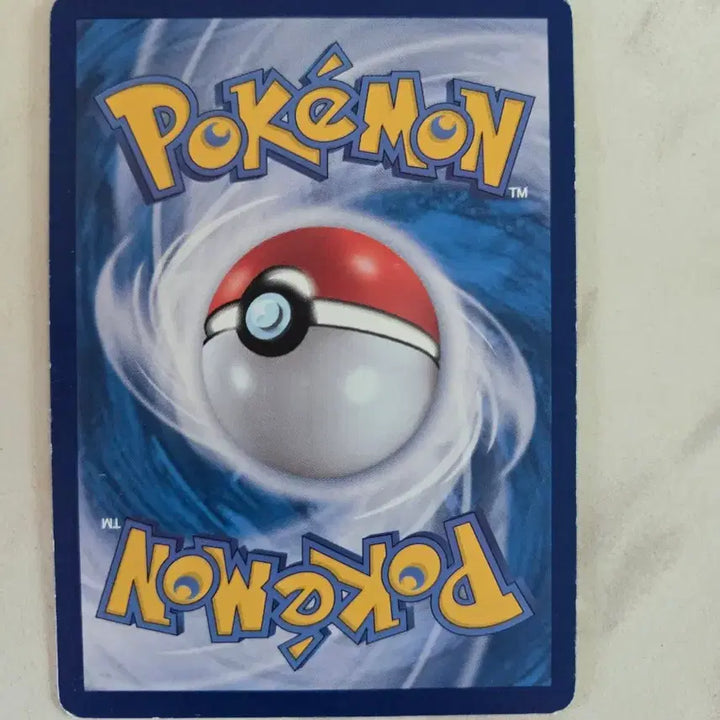 [BUNJANG] Pokemon Card Groudon EX (024/190) / 포켓몬 카드 총지엔EX (024/190)