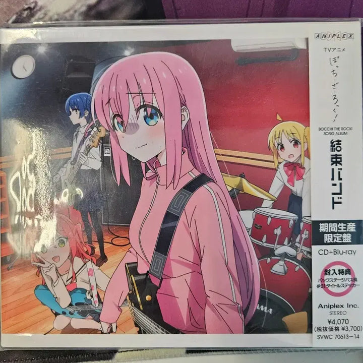 [BUNJANG] Bocchi the Rock! Kessoku Band Limited Edition CD+Blu-ray (Sealed) / [미개봉] 봇치 더 록 결속밴드 앨범 CD+블루레이 한정판