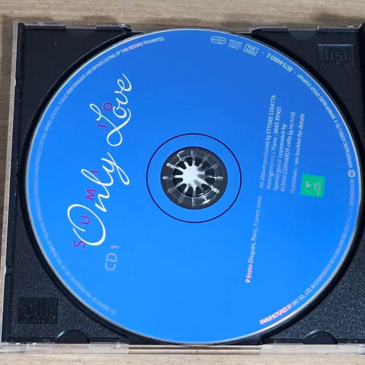 [BUNJANG] Sumi Jo Only Love (2CD) / 조수미 - Only Love (2CD)