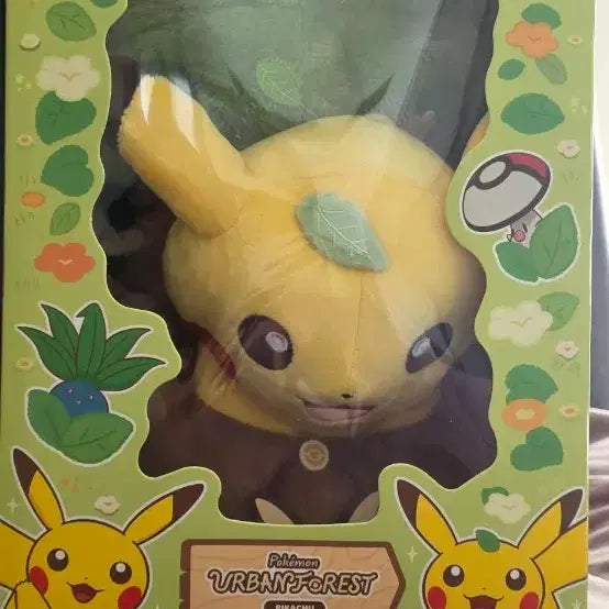 [BUNJANG] Pokemon Forest Pikachu Plush / 포켓몬스터 포레스트 팝업 피카츄 인형