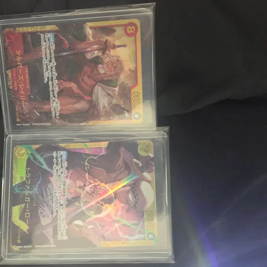 [BUNJANG] One Piece Card Game Japanese Edition - Silvers Rayleigh &amp; Trafalgar Law / 원피스 카드 일판 실버즈 레일리 &amp; 트라팔가 로