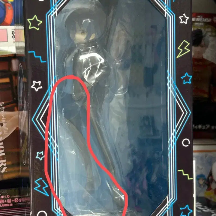 [BUNJANG] Bocchi the Rock! Vol. 3 C Prize Yamada Ryo Figure (Sealed) / 봇치 더 록! Vol.3 C상야마다 료 피규어 / 박스만개봉