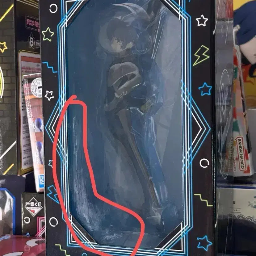 [BUNJANG] Bocchi the Rock! Vol. 3 C Prize Yamada Ryo Figure (Sealed) / 봇치 더 록! Vol.3 C상야마다 료 피규어 / 박스만개봉