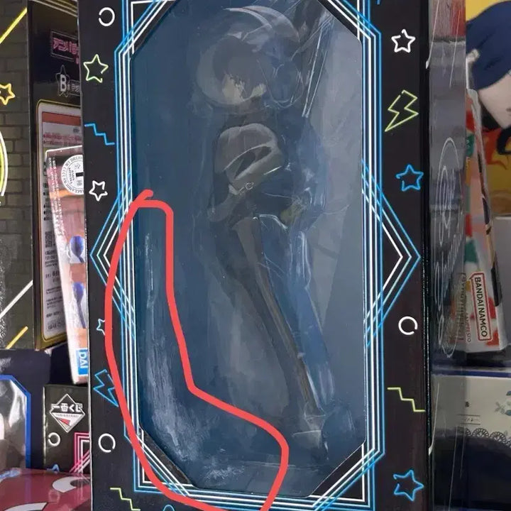 [BUNJANG] Bocchi the Rock! Vol. 3 C Prize Yamada Ryo Figure (Sealed) / 봇치 더 록! Vol.3 C상야마다 료 피규어 / 박스만개봉