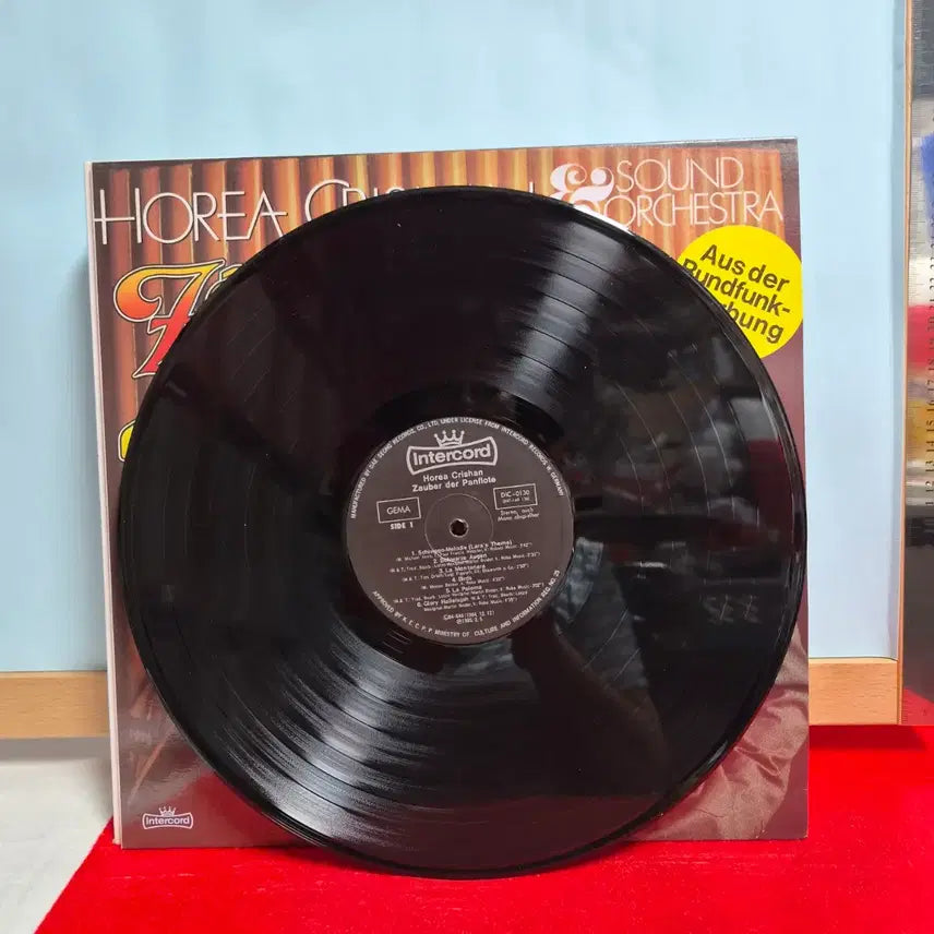[BUNJANG] Horea Crishan Pan Flute Masterpieces Unused LP / 호레아 크리샨 팬플룻 명곡집  미사용  LP