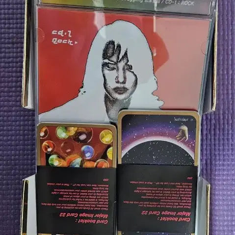 [SOLD OUT] 신해철 더 베스트 오브 스트러글링 CD 풀세트 next 타로카트 포함