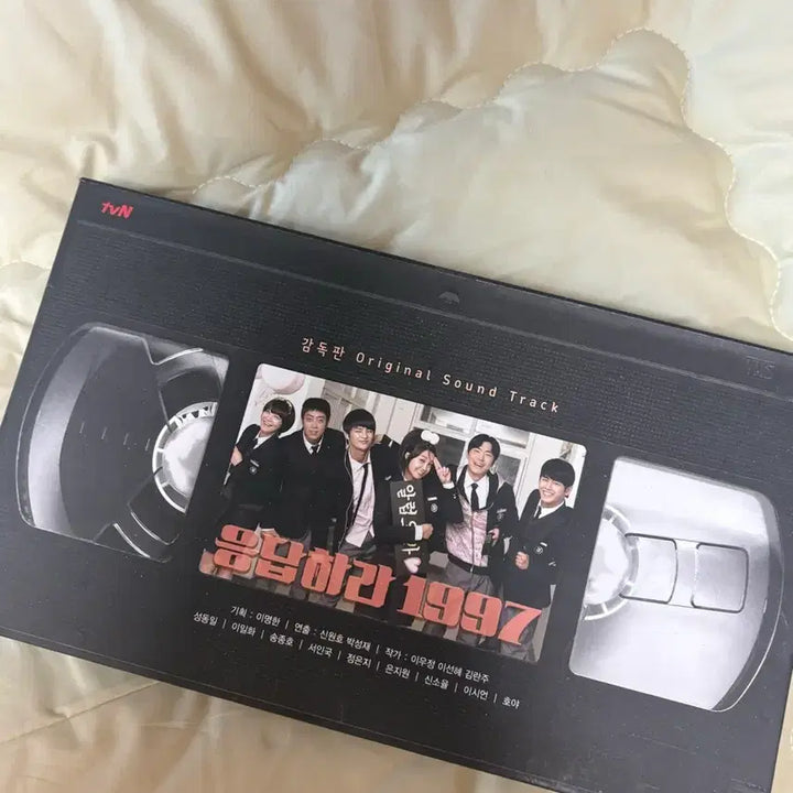 [BUNJANG] Answer Me 1997 Director&