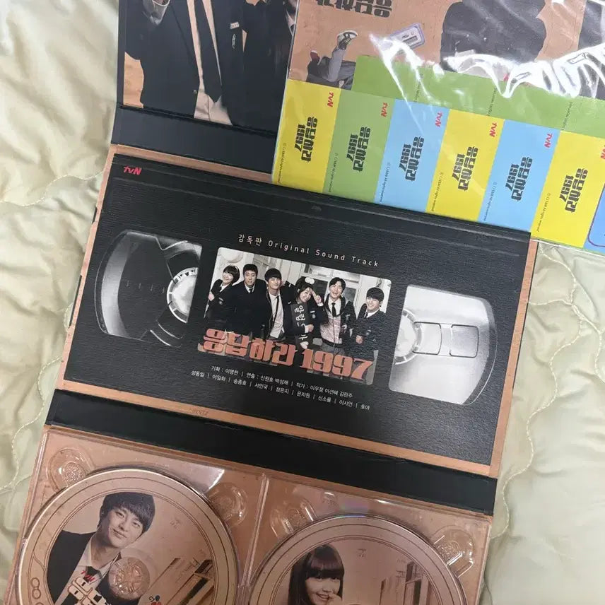 [BUNJANG] Answer Me 1997 Director&