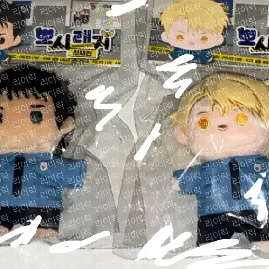[BUNJANG] Drivers High (DriveoHa) Morning Has Broken (A.B.) Plush Doll / 드라이버스하이 드버하 아침이밝았습니다 아밝 뽀시래기 인형