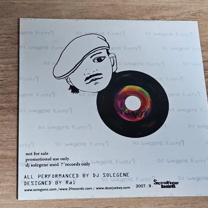 [BUNJANG] DJ Solegene Funky 7 2007 Promotional CD / DJ Solegene - Funky 7 (2007 프로모션 홍보용CD)