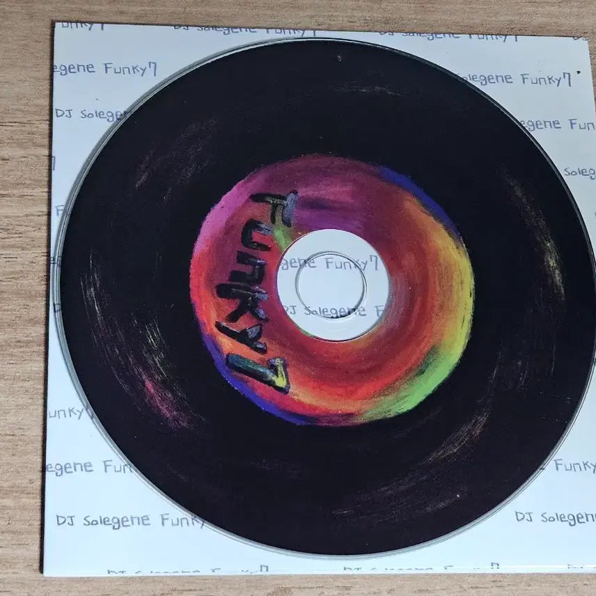 [BUNJANG] DJ Solegene Funky 7 2007 Promotional CD / DJ Solegene - Funky 7 (2007 프로모션 홍보용CD)