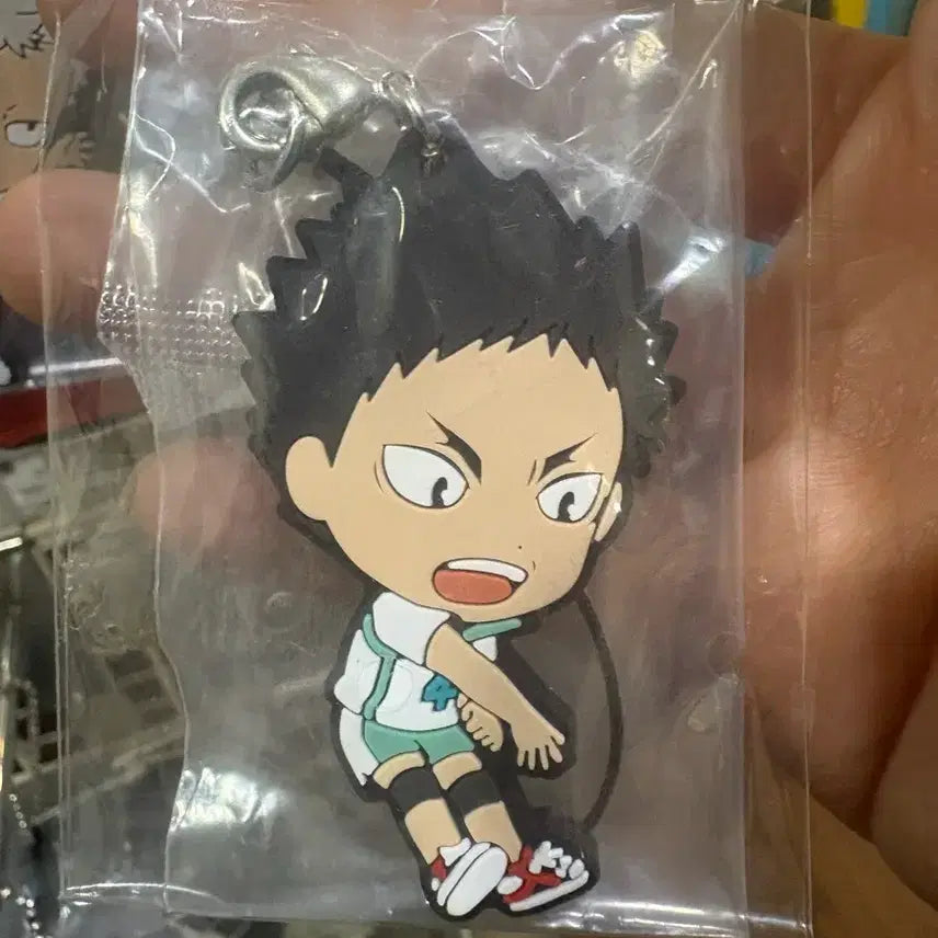 [BUNJANG] Haikyuu!! Hajime Iwaizumi Rubber Strap / 하이큐 이와이즈미 하지메 러버 스트랩