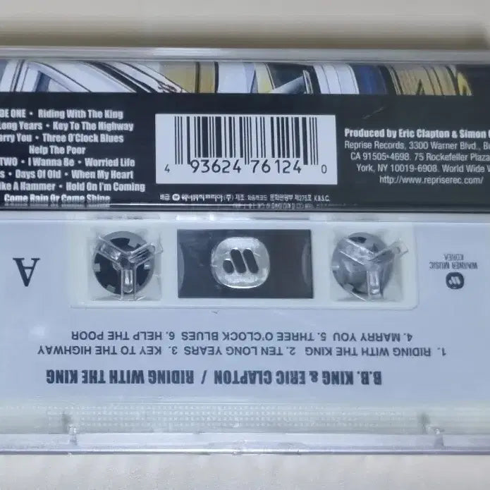 [BUNJANG] B.B. King &amp; Eric Clapton Sealed Cassette Tape / 비비킹 &amp; 에릭 클랩튼 (미개봉 카세트테이프)