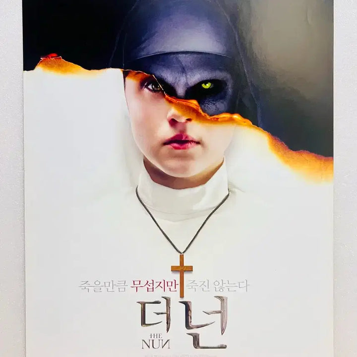 [BUNJANG] The Nun (2018) Movie Pamphlet / [영화전단지/엽서] (A4 1장짜리) 더넌 (2018)