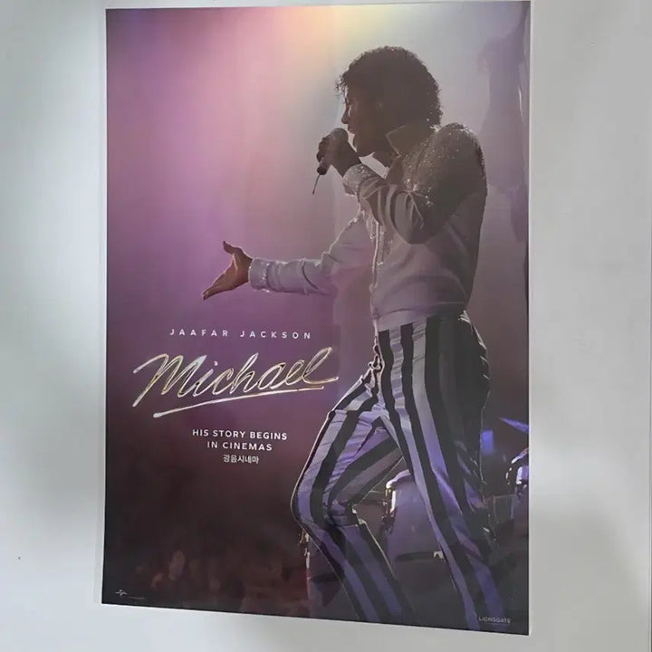 [BUNJANG] Michael Cinema A3 Poster / 마이클 광음시네마 A3 포스터