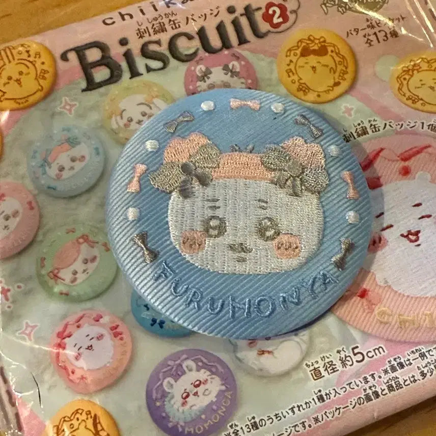 [BUNJANG] Monchou Biscuit 2 Embroidered Can Badge Kani / 먼작귀 비스킷2 자수 캔뱃지 카니 판매합니다.