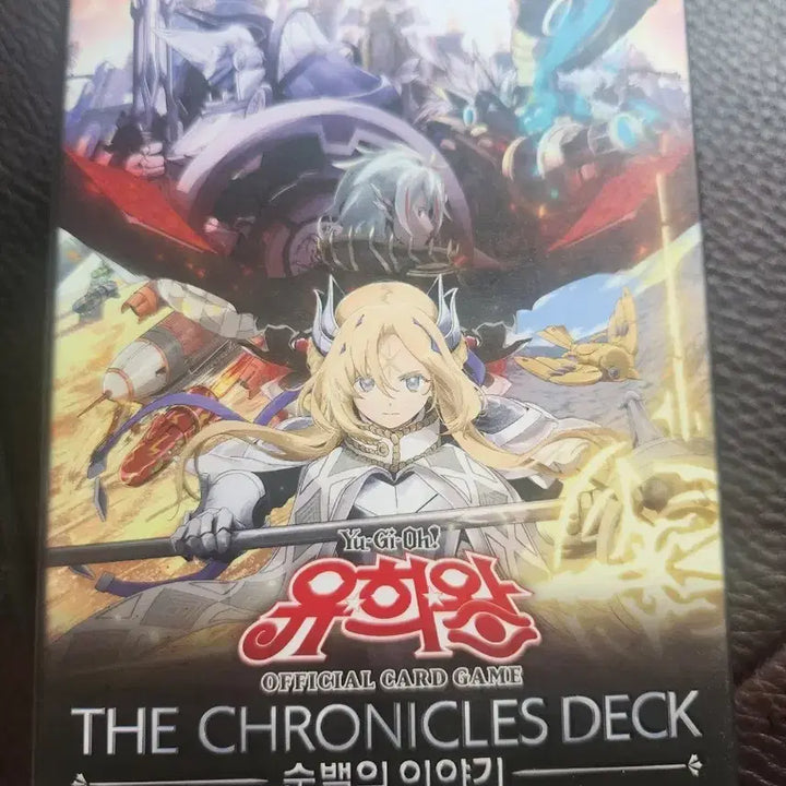 [BUNJANG] Yu-Gi-Oh! Pure White Story Starter Deck (Sealed) / 유희왕 순백의 이야기 스타터덱 미개봉