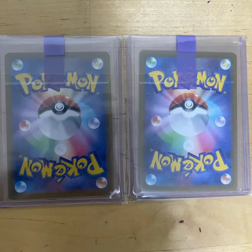 [BUNJANG] Pikachu Promo Bundle (Graded) / 일판 피카츄 프로모 등급용 일괄판매