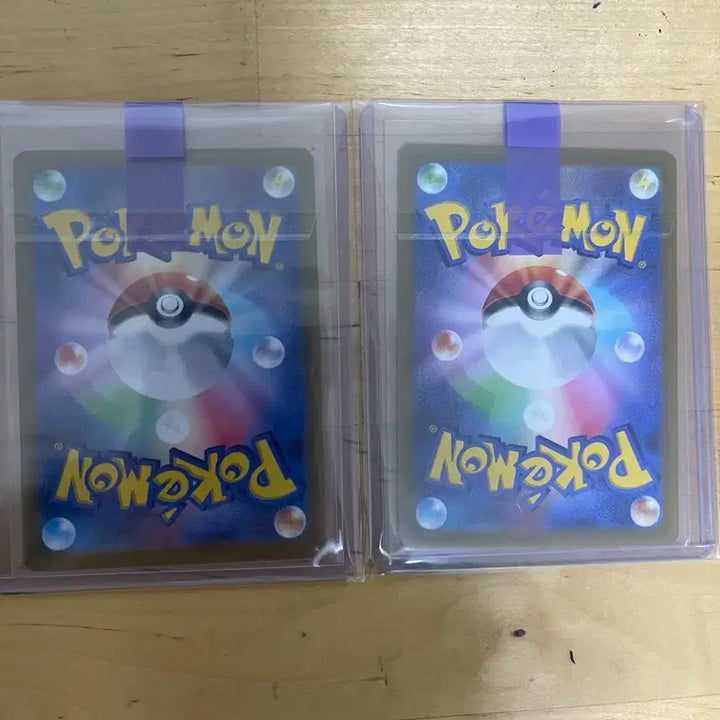 [BUNJANG] Pikachu Promo Bundle (Graded) / 일판 피카츄 프로모 등급용 일괄판매
