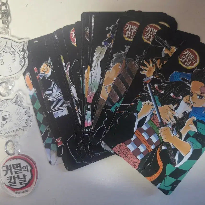 [BUNJANG] Demon Slayer Box Set Exclusive Card &amp; Keychain Set / 귀멸의칼날 박스세트 전용 카드,키링