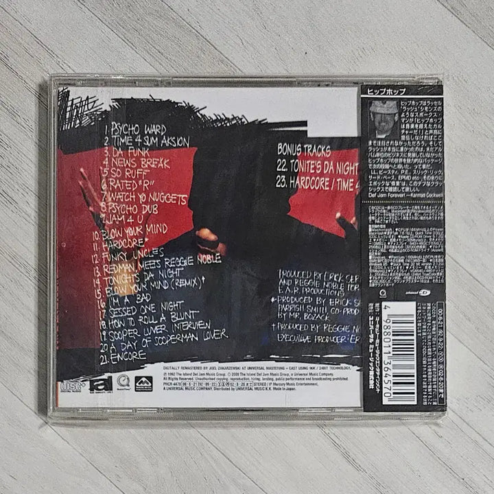 [BUNJANG] Redman Whut? Thee Album Japanese Edition CD with Obi / Redman - Whut? Thee Album - 일본반 띠포함 CD