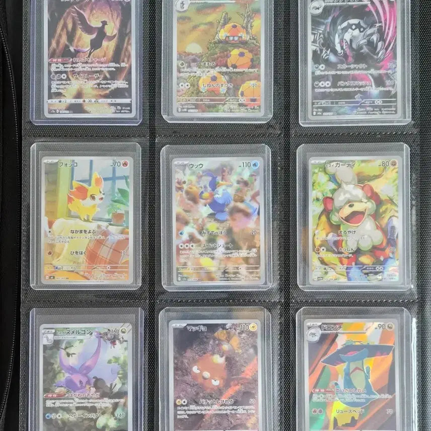 [BUNJANG] Pokemon Card AR Hisuian Zoroark Rare Cards Bundle / (일본판)포켓몬 카드ar 히스이가드 등