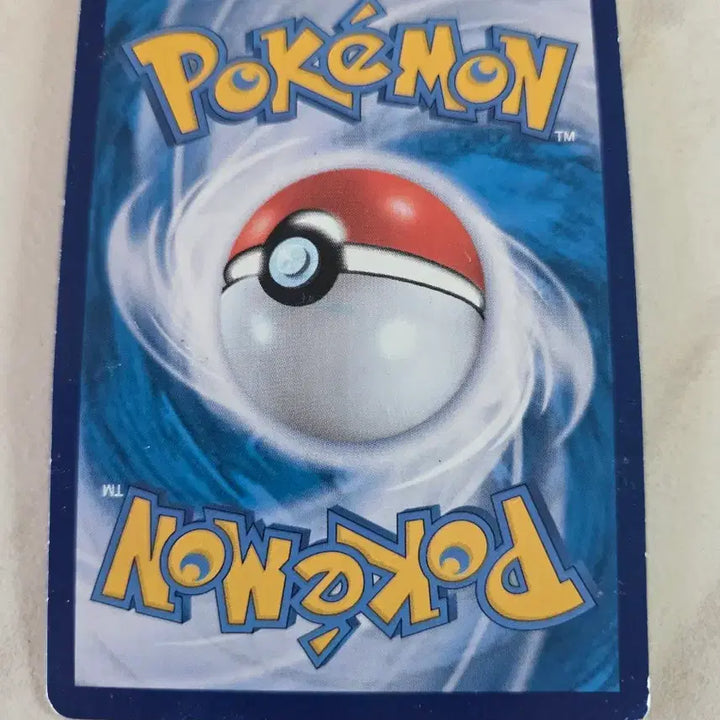 [BUNJANG] Pokemon Magnezone ex Card / 포켓몬 자포코일 ex 카드