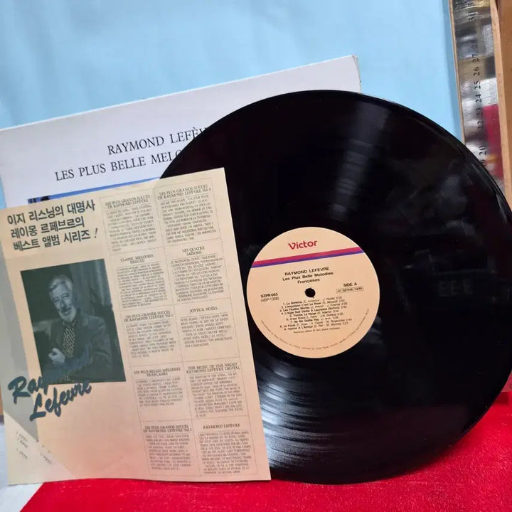 [BUNJANG] Raymond Lefevre French Melody LP Record / Raymond Lefevre 프랑스 멜로디 미사용 LP 레코드