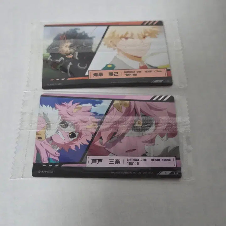 [BUNJANG] My Hero Academia Wafer Card Bakugo Ashido Bundle Set / 나히아 히로아카 웨하스 카드 바쿠고 아시도 일괄