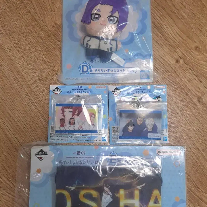 [BUNJANG] Blue Lock Last One Prize Nagi D-Prize Leo E-Prize &amp; Goods Set (Sealed) / 미개봉 내수용 블루록 라스트원나기 d상레오 e상및굿즈 급처
