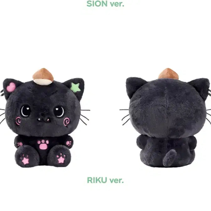 [SOLD OUT] 급처) 엔시티위시 30센치 위시돌 쿠리 리쿠 시오닝버블냥쿠리댕트리버룐룐팡