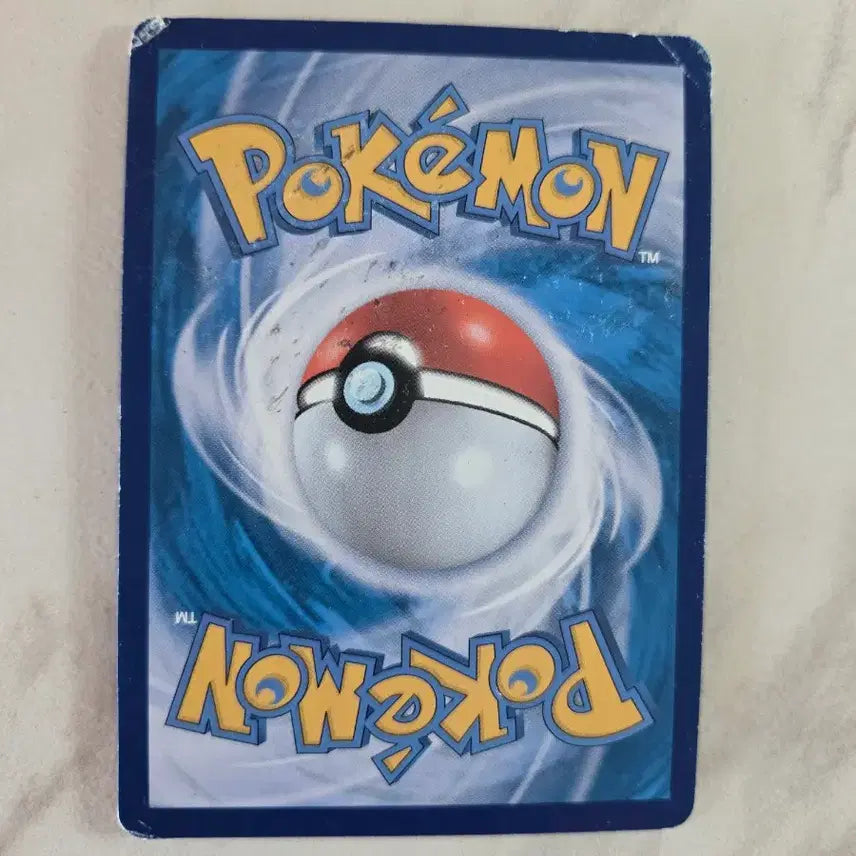 [BUNJANG] Pokemon Magnezone EX Card / 포켓몬 자포코일 EX 카드