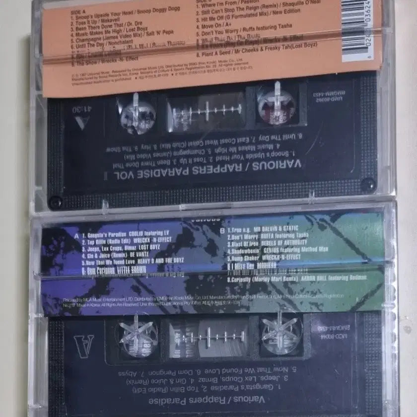 [BUNJANG] Rappers Paradise Vol 1, 2 Unsealed Cassette Tape / 힙합 Rappers ParadiseVol 1,2 (미개봉 카세트테이프)
