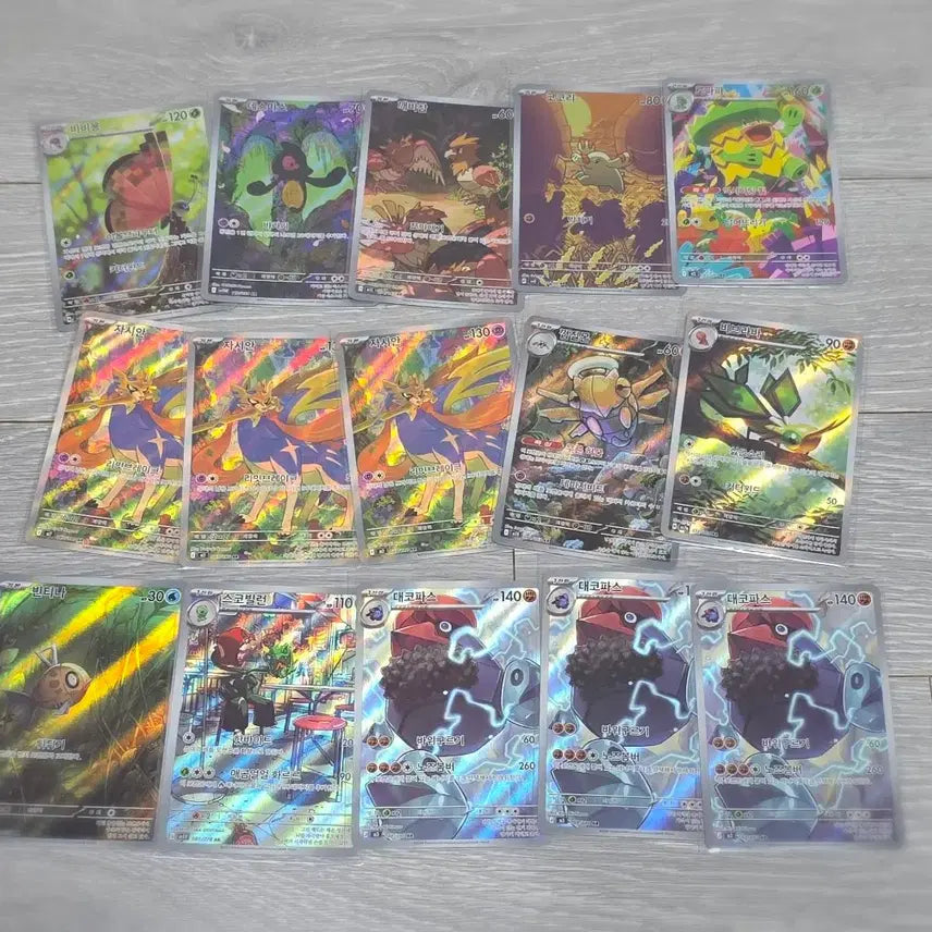 [BUNJANG] Pokemon Card AR / 포켓몬카드ar 개당 700원